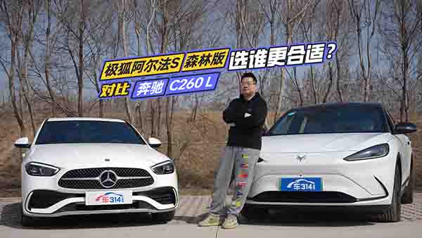  OS(du)ȱYC260 Lxl(shu)m