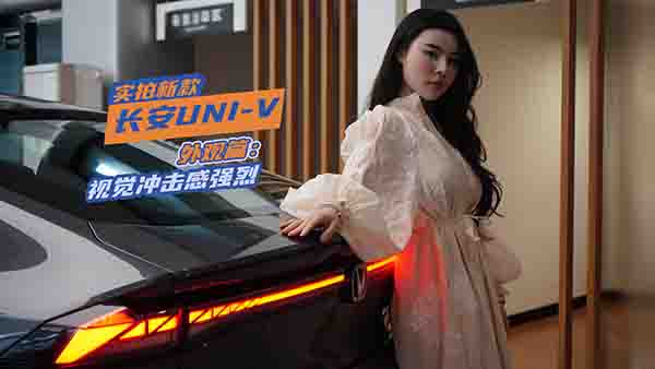 ¿L(zhng)UNI-V^ƪҕX(ju)_Џ(qing)