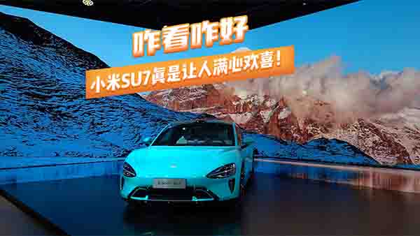 զզõ СSU7 ׌˝MĚgϲ