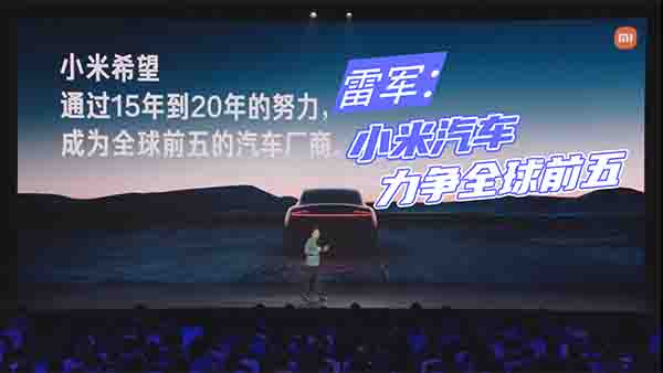 ܊ l(f)(hu)С܇Ҫ(zhng)ȫǰ