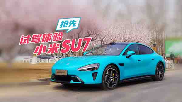 СSU7ԇ{̶ܻȿQըѣ