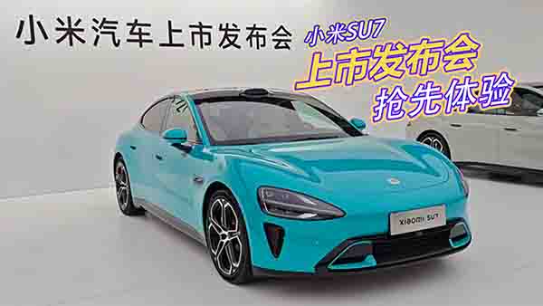 СSU7KҪˣֵ߀ǵۃr