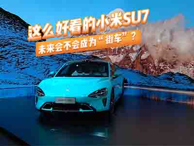 @ôÿСSU7ɞ顰܇