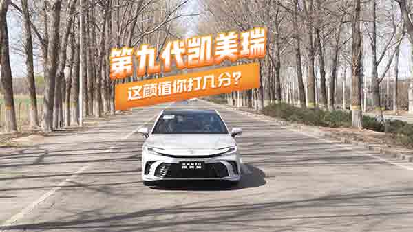 ȫµھŴP@ֵ׷