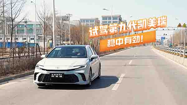 ԇ{܇ھŴSP(wn)Є