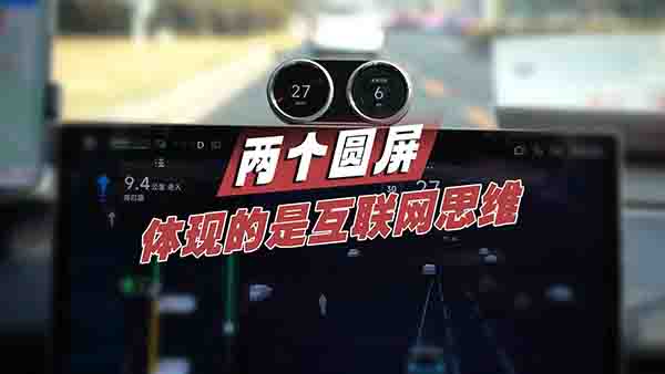  ʲôf(shu)СSU7܇(hu)л(lin)W(wng)˼S 