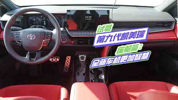 ԇ{ھŴPœƪ ܇C(j)ǻ