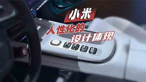 @؏(f)O(sh)Ӌ @С܇ԻwF(xin)