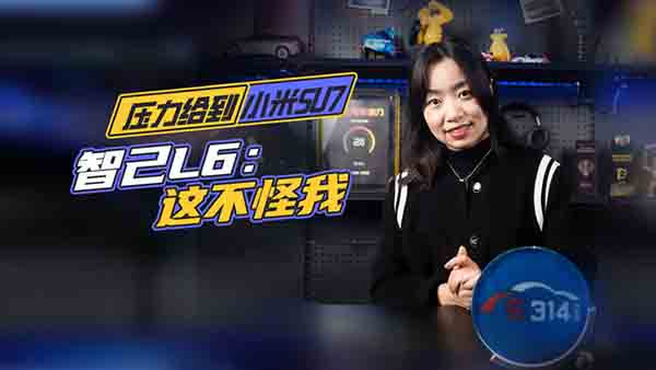 ǼL6l(f)СSU7̡һ