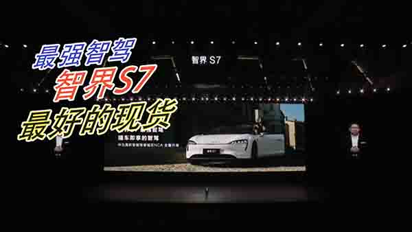 ǽ S7{ǽS7õĬF(xin)؛