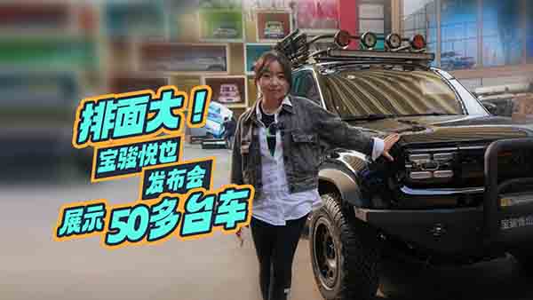 EҲPlusӲȵļ늷Ӷӑϲ