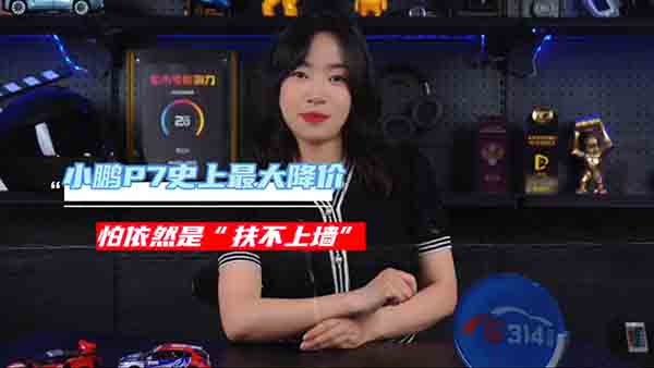 СiP7r(ji)Ծ߀Ǽ