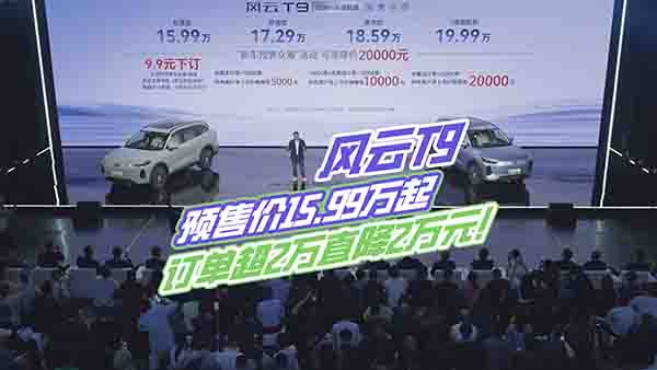 LT9 15.99f ӆγ2fֱ2fԪ