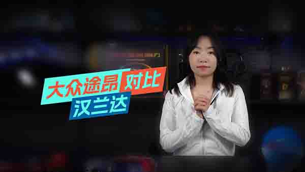 M㡰Ҫ߀Ҫ;͝hm_(d)l(shu)ǃ(yu)