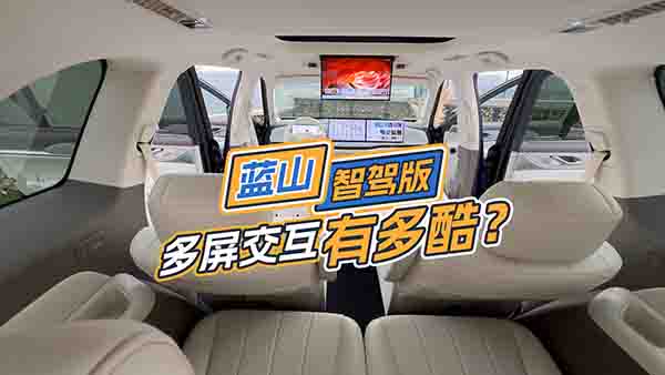 {(ln)ɽDHT{܇(ni)ȫжˬ