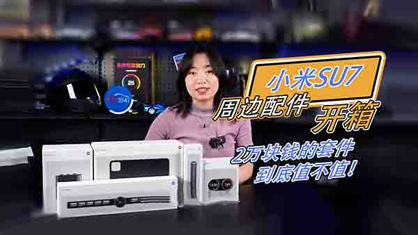 СSU7_(ki)䣺2f(wn)KX(qin)ֵֵ