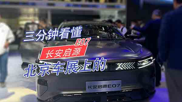  犿܇չϵL(zhng)ԴE07