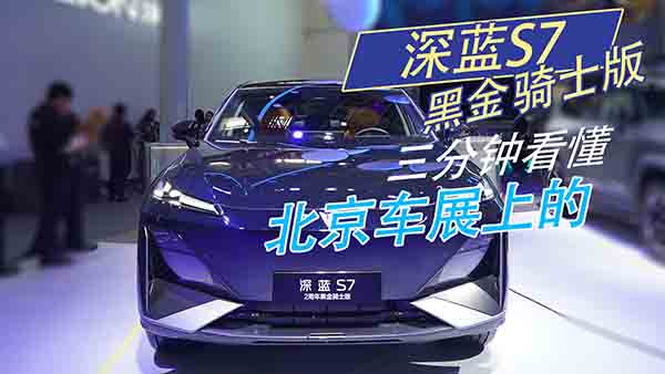 犿܇չϵ{(ln)S7ڽTʿ