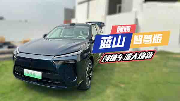 oB(ti)w܇κ{ɽDHT-PHEV{