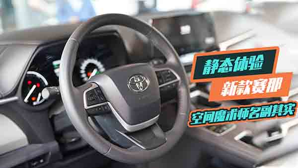 Sِǃ(ni)gƪgħg(sh)䌍