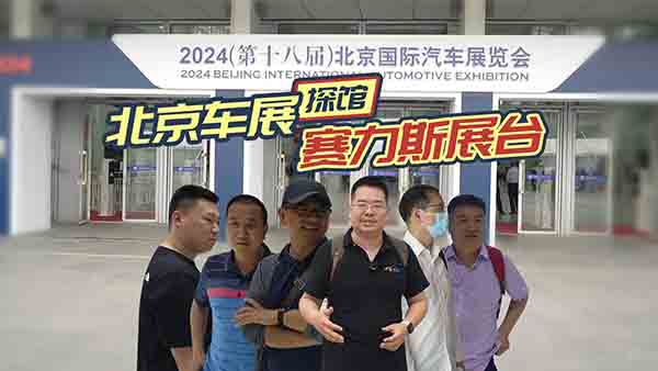 ̽^܇չِ˹չ_θ˚