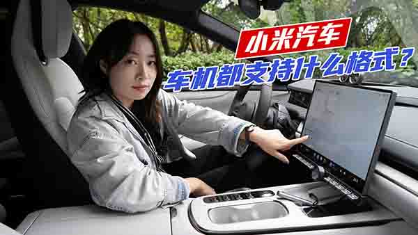 СSU7ܼݶٶýwļʽ