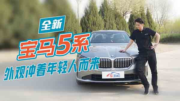 ԇ{ȫR5ϵ^pO(sh)Ӌ(j)ģ