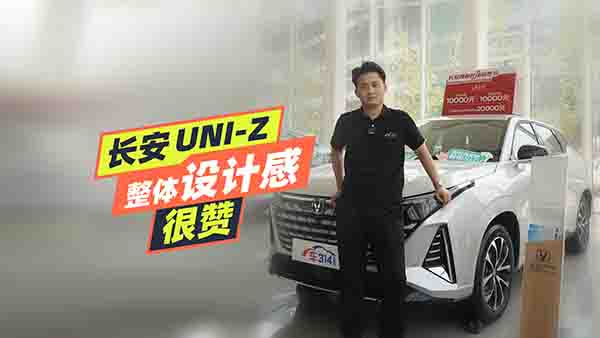 ̽LUNI-ZO(sh)Ӌ(j)бȺY܇߼(j)