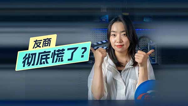 Ǽ L6  19.99fԪᡰ¹֮