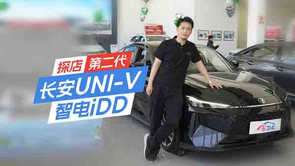 ̽L(zhng)UNI-ViDDp˵һvI