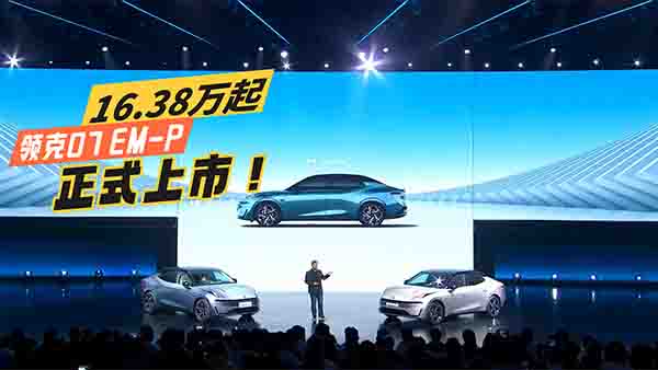 16.38fI(lng)07EM-P20f(ni)(qing)Դ