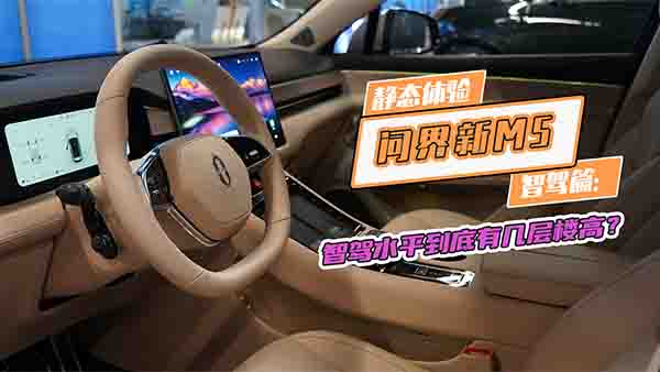 oB(ti)w(yn)M5{ƪ {ˮƽ