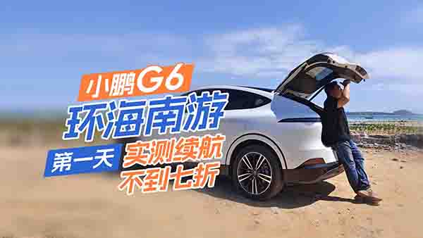 СiG6ύuԇ{DAY1żϡʹtX