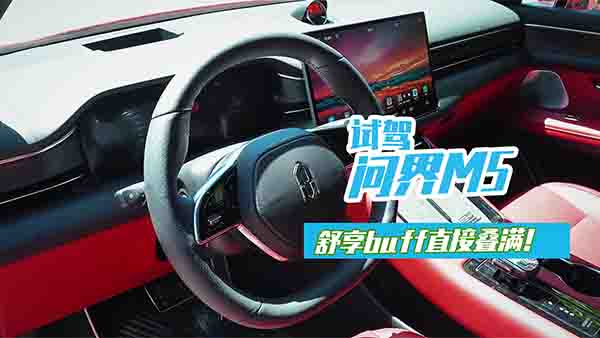 ԇ{M5(ni)ƪmԯBMՇI(lng)