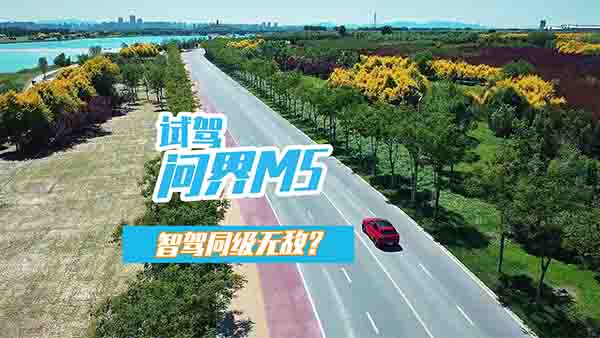 ԇ{M5{ƪͬ(qing)Ǽ