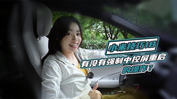 СSU7Л](mi)Џ(qing)п؆