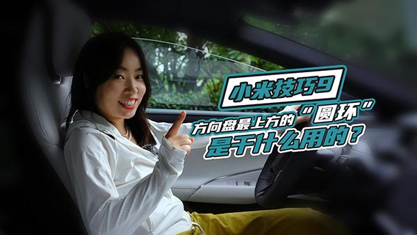 СSU7PϷġAh(hun)ɶ