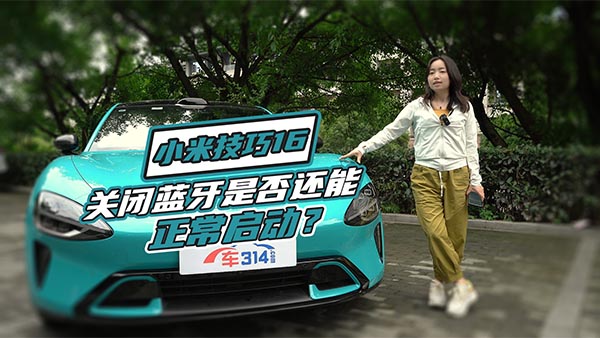 СSU7P(gun)]{(ln)֮߀(dng)᣿