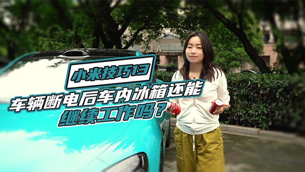 СSU7늺䵽ܷʹأ