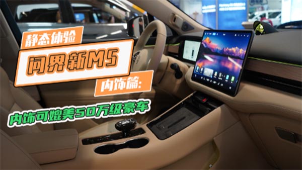 (wn)M5(ni)ƪAƼпȺ܇