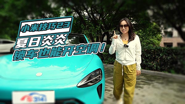 СSU7i܇̕r(sh)x_ {(dio)ɳ_