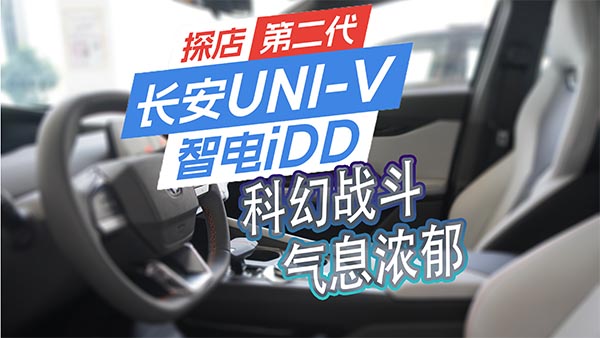 LUNI-V iDD ƻÑ(zhn)Ϣ