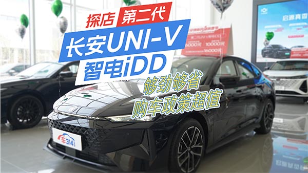 LUNI-ViDD ŉʡ ُ܇ֵ