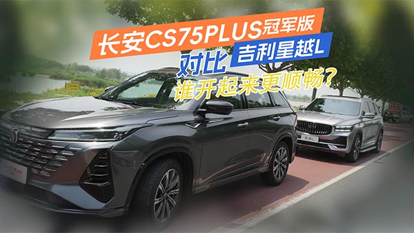 LCS75PLUS܊VSԽLl형