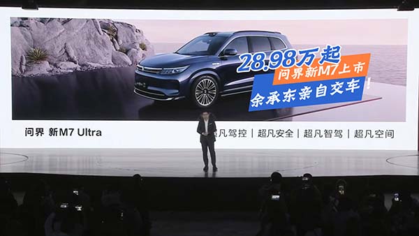 28.98f𣡆M7 Ж|܇