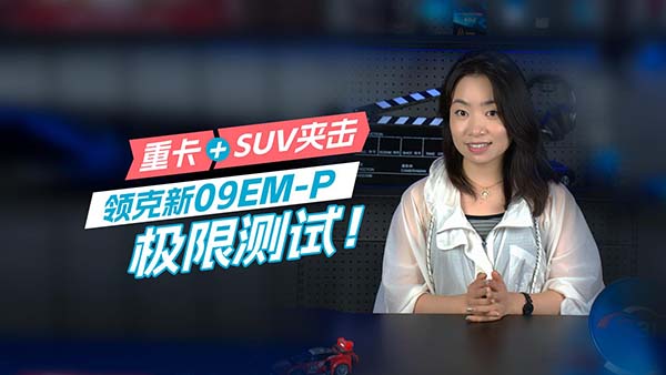 ׷βؿǰAI(lng)09[ʽT֣