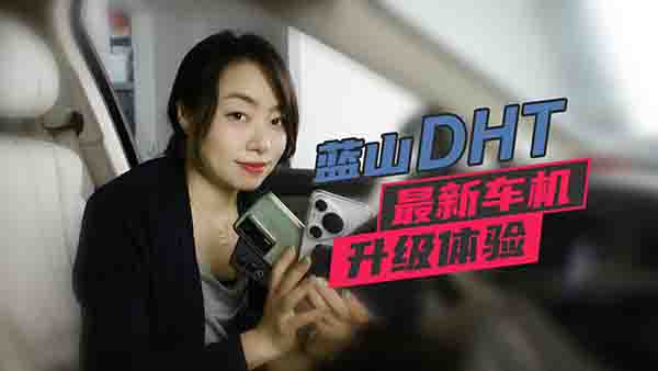 {(ln)ɽDHTȫ(j) ܇C(j)(lin)w(yn)