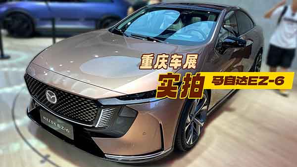 һ犎㿴ؑc܇չϵR_(d)EZ-6