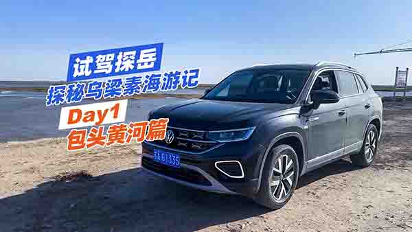 ̽̽؞غӛDAY1SӰ^ƪ