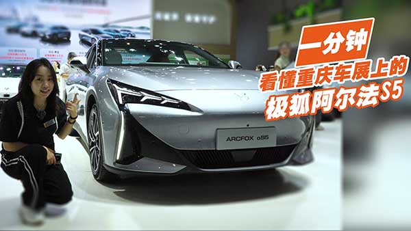 һ犿ؑc܇(ch)չϵ OS5